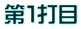 PŖ